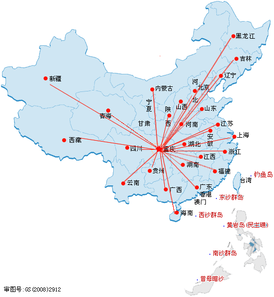 激光望遠(yuǎn)鏡測距儀